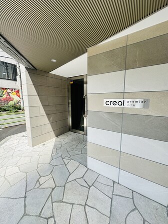 CREAL premier 八丁堀の物件外観写真